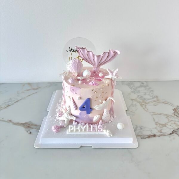 Sweet T Cakery bizservice.au Mermaid 1000 x 1000 003 Mermaid Cake
